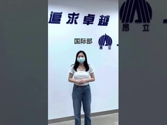 100% 天然エキス 緑茶 L-テアニン 20% / 30% / 40% 天然 L-テアニン